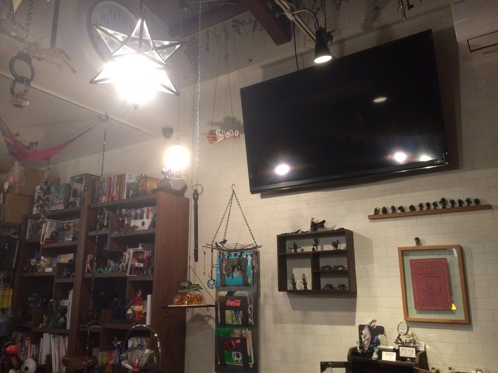 バーカウンター